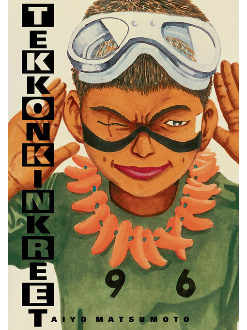 Title details for Tekkonkinkreet: Black & White by Taiyo Matsumoto - Available